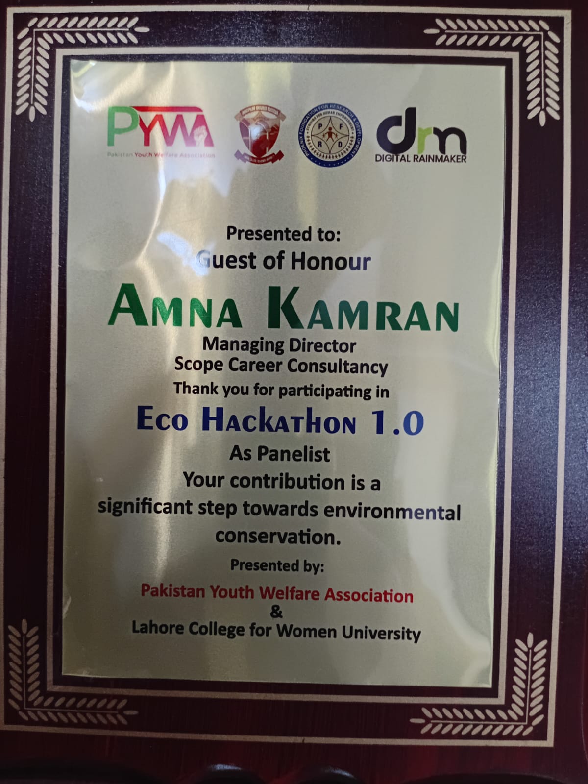 WhatsApp Image 2025-03-19 at 16.51.20_bc41852a